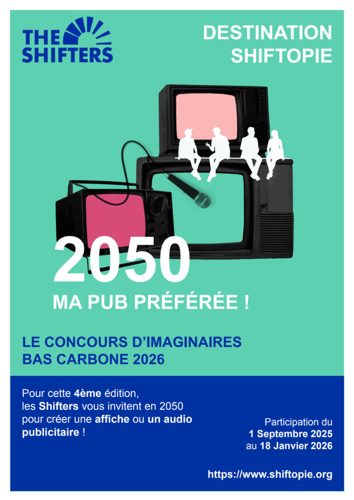 Affiche Shiftopie